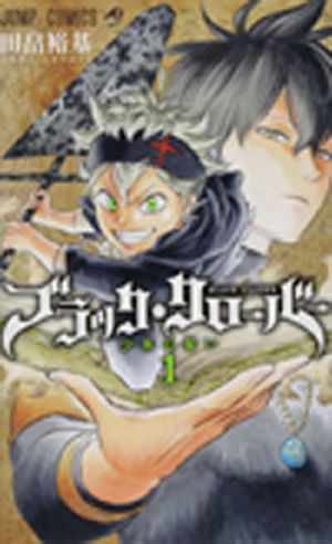 Black Clover.jpg