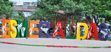 Ciudad de Esmeralda.jpg