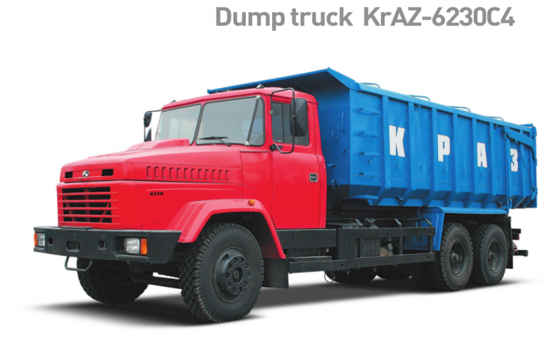 Archivo:Kraz 6230s4.png
