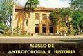 Miniatura de la versión del 07:58 9 may 2017