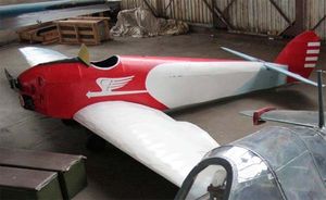 Nievdachin S-4.jpg