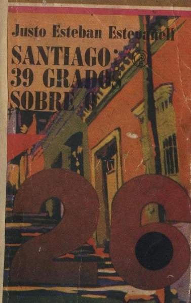 Archivo:Santiag1.jpg