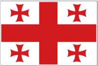 Bandera  Georgia