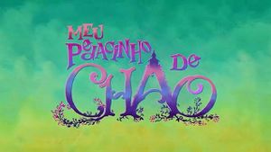 Meu Pedacinho de Chao.jpg
