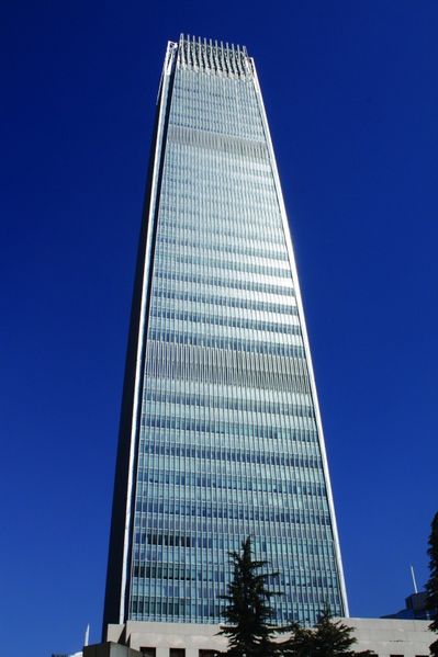 Archivo:China World Tower.jpg