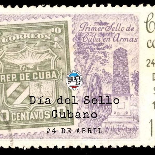 Archivo:Diadelsellocubano.jpg