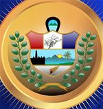 Escudo del municipio Pilón.jpg
