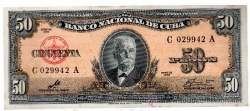 50pesos1960.jpg