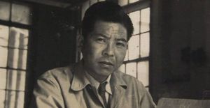 Tsutomu Yamaguchi(1).jpg