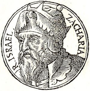 Zechariah of Israel.jpg