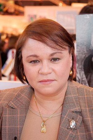 Zoe Valdes.jpg