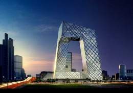 China-central1.jpg