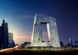 China-central1.jpg