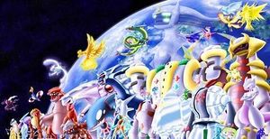 Pokemonlegendarios mediano.jpg