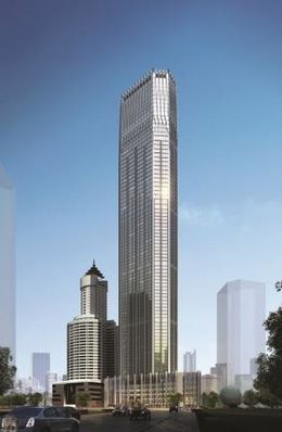 Dalian International Trade Center.jpg