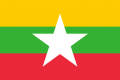 Bandera de Myanmar.png