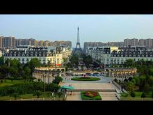 China torre.jpg