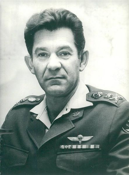 Archivo:David Elazar.jpg