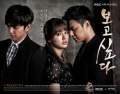 MissingYouMBC2012-P2.jpg