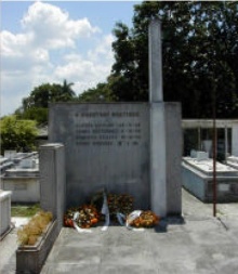 Cementerio del guatao.JPG